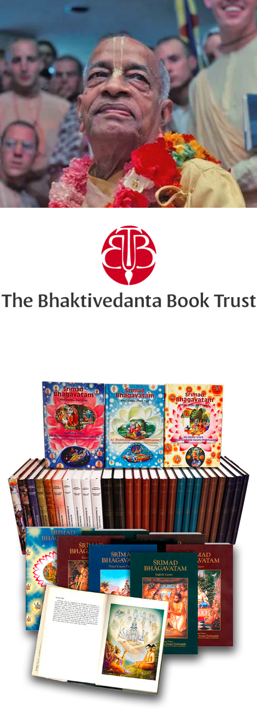 A.Č. Bhaktivedanta Swami  Šrila Prabhupada